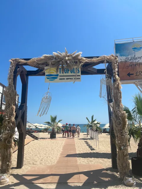 Teopolis Beach - Централен плаж Обзор