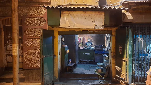 Barua & Dey Fast Food Centre