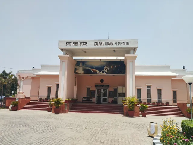 Kalpana Chawla Planetarium