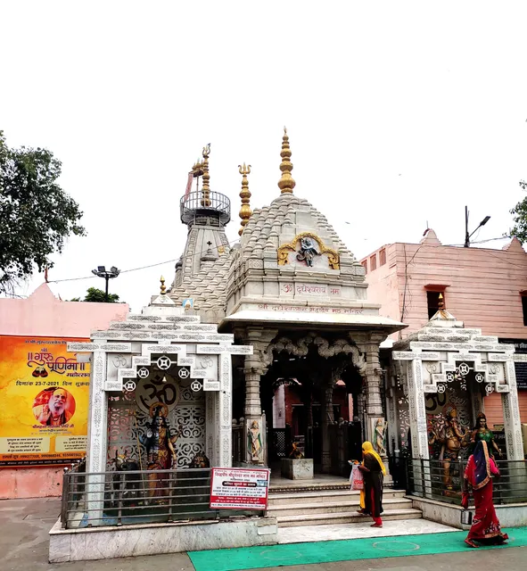 Dudheshwar Nath Mandir