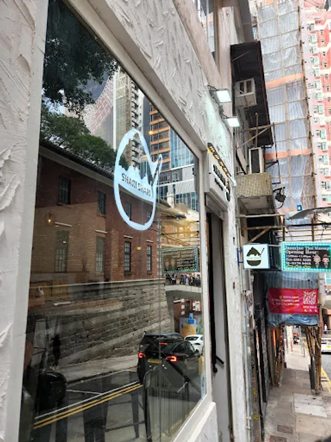 SHARI SHARI Kakigori House (Central)