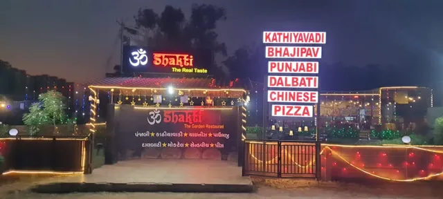 Om Shakti Garden Restaurant