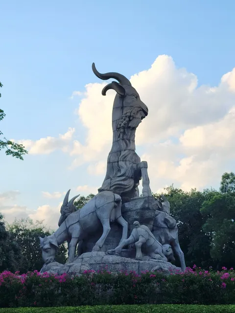 Yuexiu Park