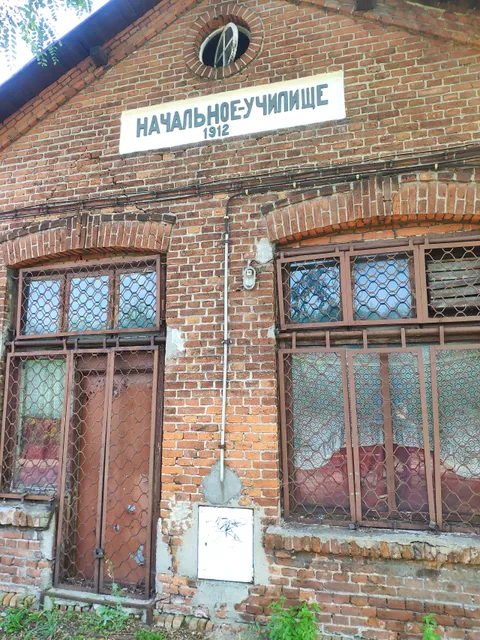 Dom w stylu "Kolei Kaliskiej"