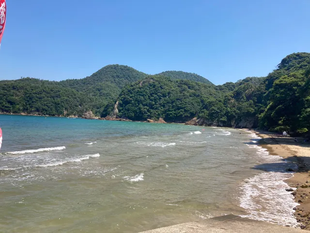 Kamai Swimming Beach