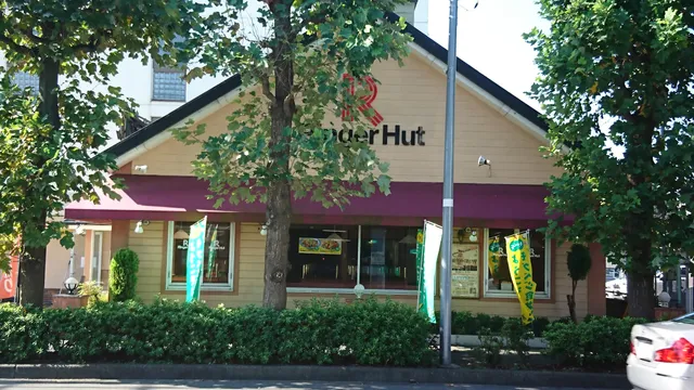 Ringer Hut Kawasaki Inadazutsumi