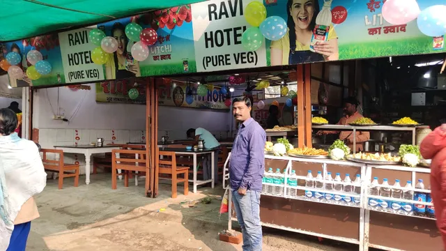 Hotel Ravi