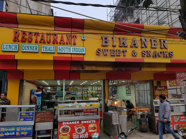Shree Bikaner Sweets(TANGEWALA)