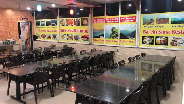 Balkrushna restaurant (Pure veg - Mahabaleshwar)