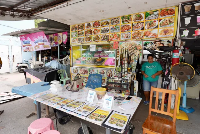 ร้าน 1 น้องโอ๋แซบเยอร์