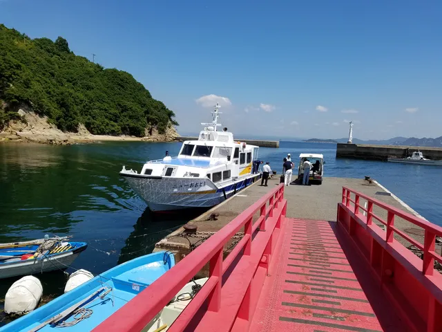 Obishi Island