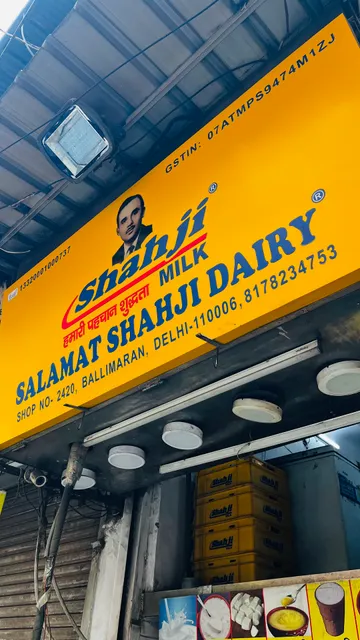 Salamat Shah Ji Dairy