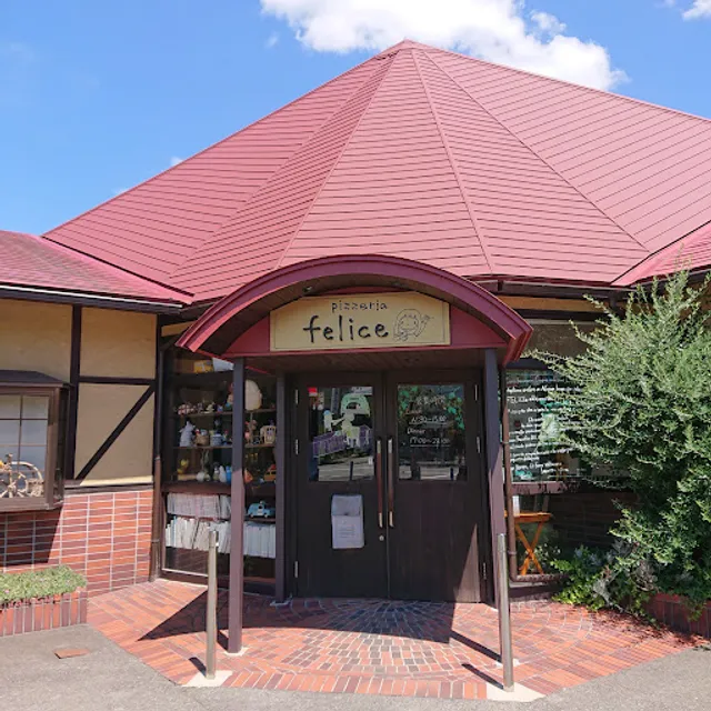 Pizzeria Felice