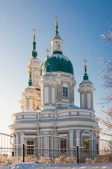 Kingisepp Local History Museum