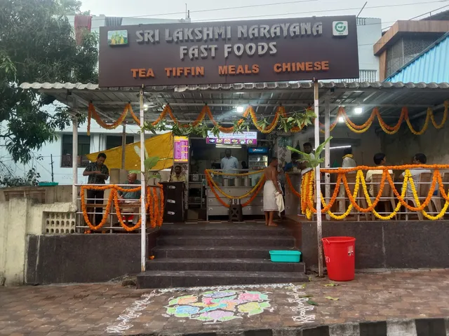 Hotel Sri Lakshmi Narayana