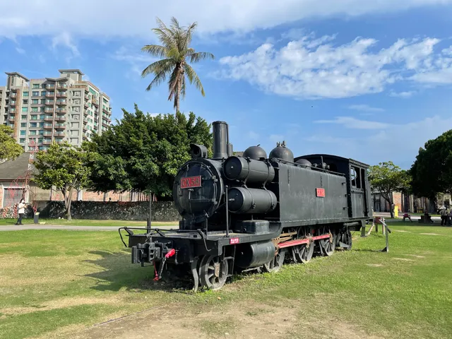 Hamasen Railway Cultural Park
