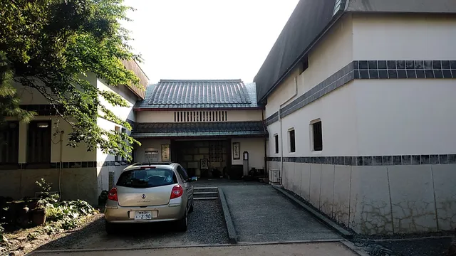 Ehime Folk Crafts Museum