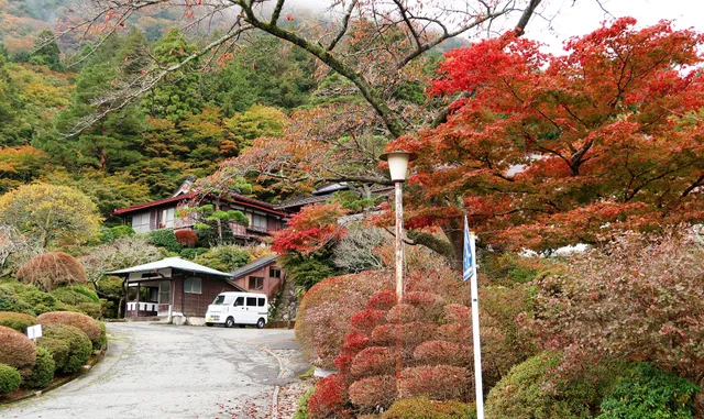 Kowakidani Horaien Gardens