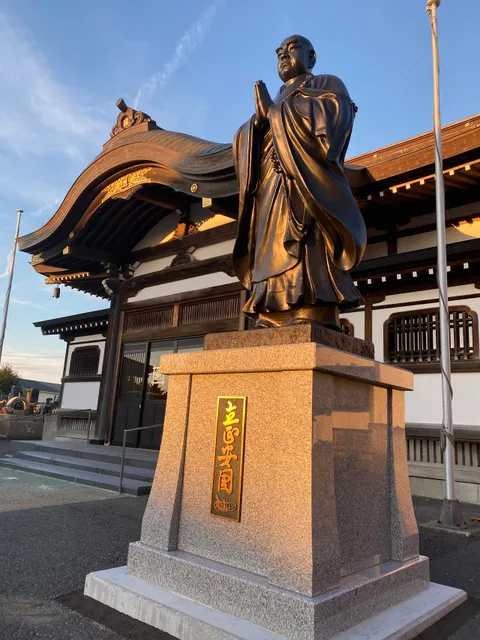 妙現寺(日蓮宗)