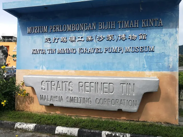 Kinta Tin Mining (Gravel Pump) Museum