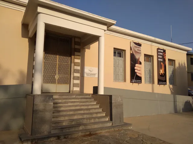 Folklore Museum of Neapolis