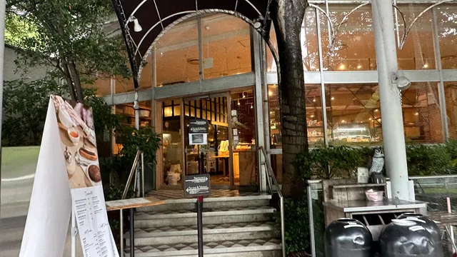 Le Pain Quotidien Shiba Park