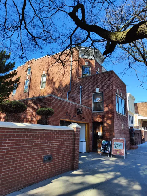 Louis Armstrong House Museum