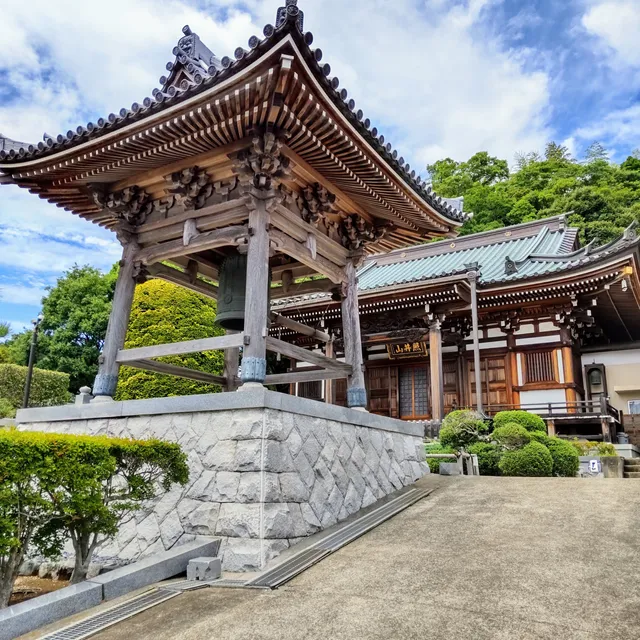 Zennoji Temple