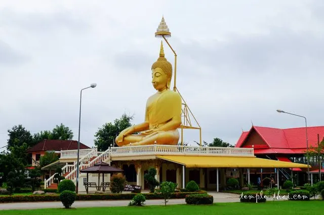 Wat Sawang Suttharam