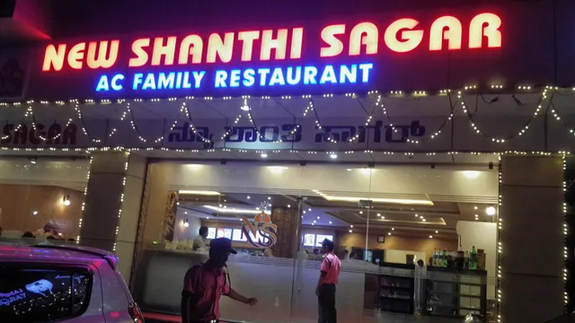 HOTEL NEW SHANTHI SAGAR