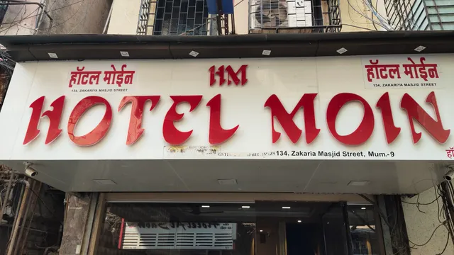 Hotel moin