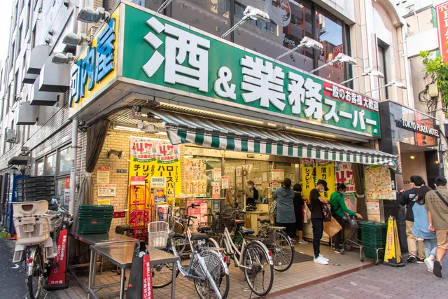Gyomu Super Shinjuku Okubo Store