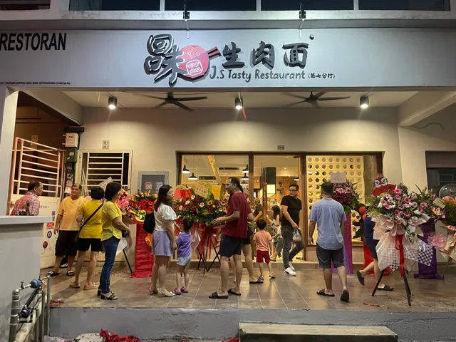 J.S Tasty Restaurant 回味生肉面 @Equine