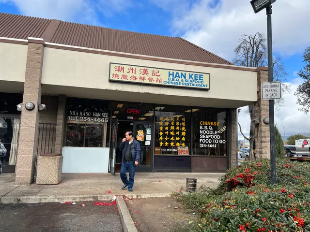 Han Kee 2 Restaurant