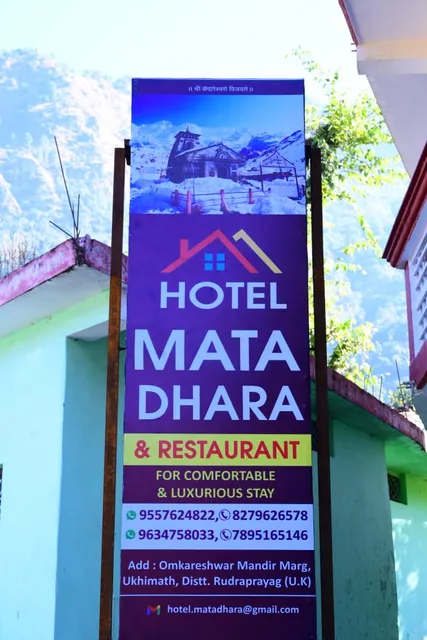 HOTEL MATA DHARA