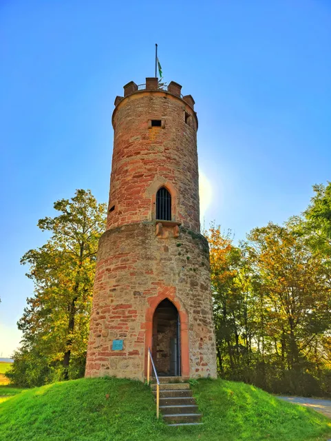 Wartturm