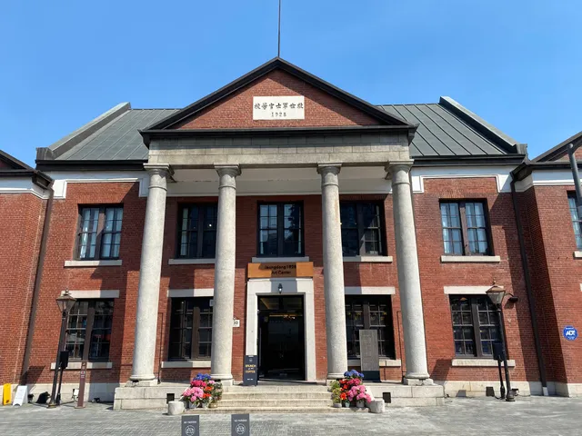 Jeongdong 1928 Art Centre