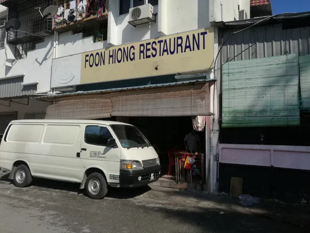 Foon Hiong Restaurant