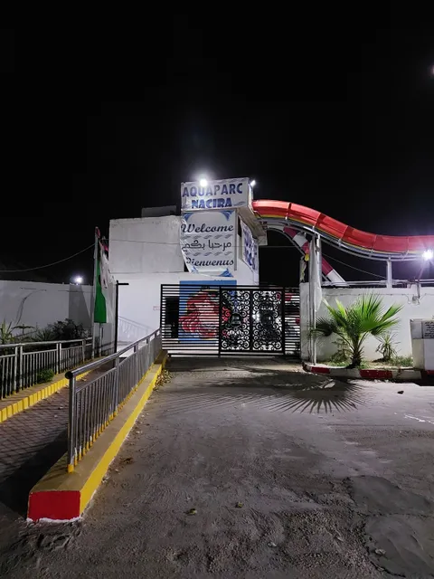 Sidi Amar Aquapark