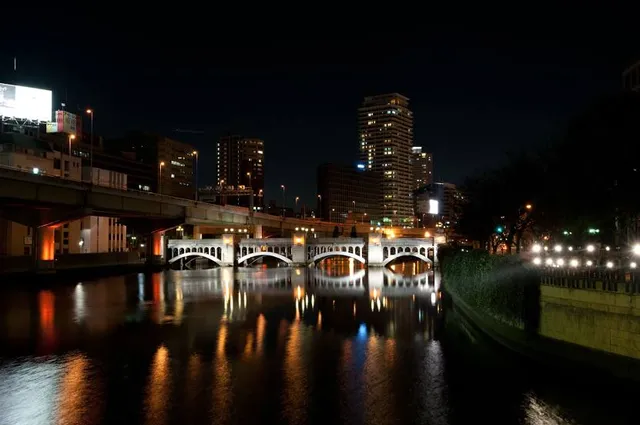 Suishobashi Bridge