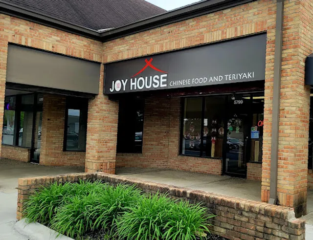 Joy House