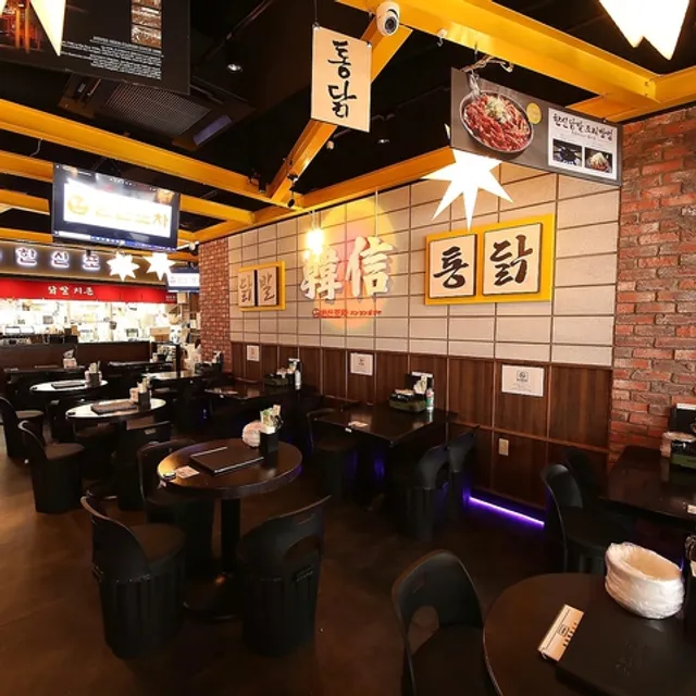 ハンシンポチャ 道頓堀店