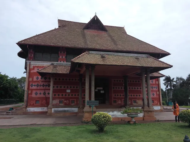 Sri Chitra Art Gallery