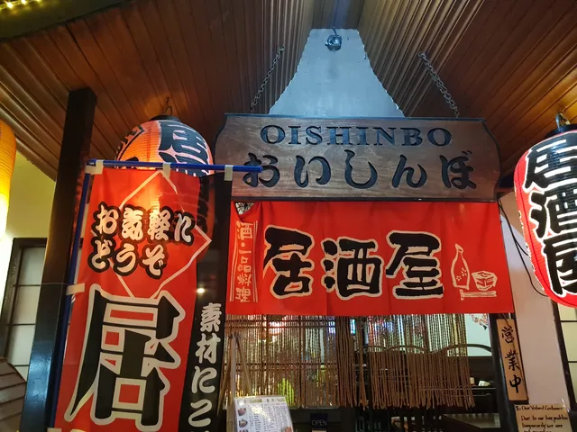 Little Tokyo - OISHINBO Japanese Restaurant