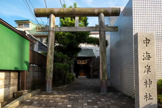 Nakakaigan Shrine