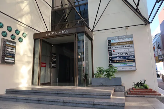 Godaigo Akasaka Annex