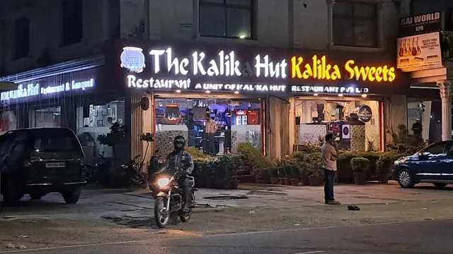 The Kalika Hut Restaurant Pvt Ltd