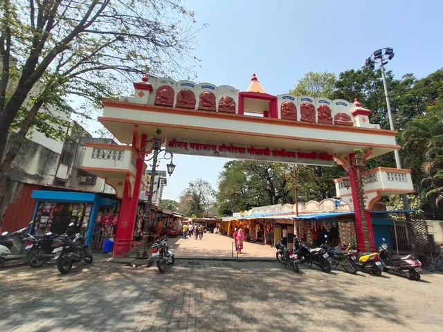 Mahasadhu Shree Moraya Gosavi Maharaj Sanjivan Samadhi Mandir