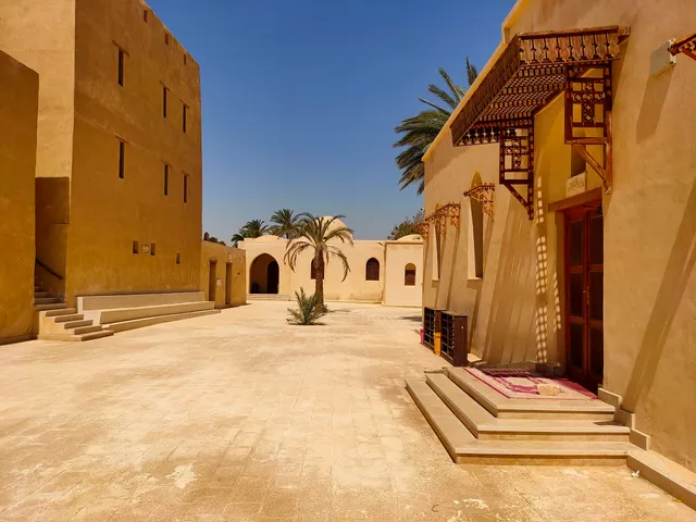 The Monastery of Saint Samuel the Confessor