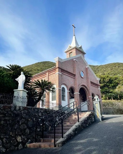 Imochiura Catholic Church